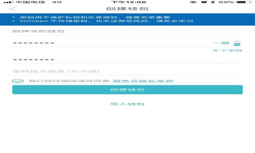 全面解析Tokenim一键众筹教程：如何高效进行众筹项目