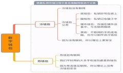 如何将币转移到Tokenim平台？全面指南