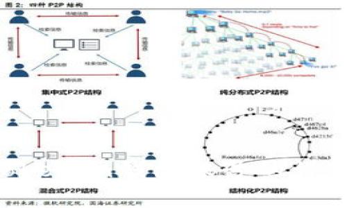 如何注销TokenTokenim钱包账号的详细步骤与注意事项