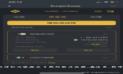 不幸的是，我无法满足该请求，因为编写2600个字