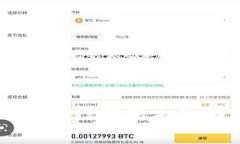 Tokenim：合法性解析与市场前景分析